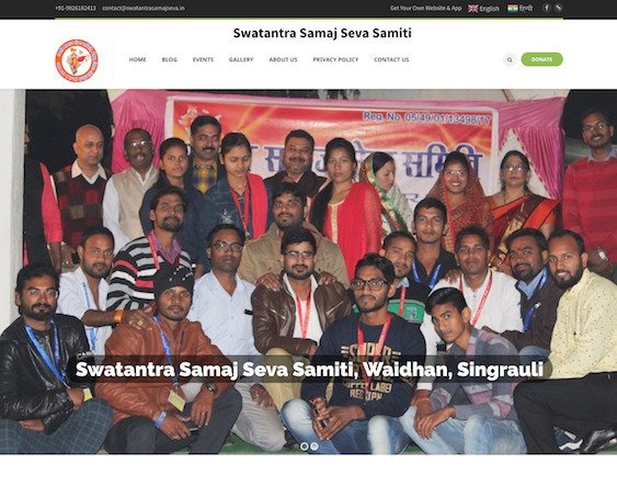 Swantrantra Samaj Seva Samiti